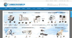 Desktop Screenshot of ledwu.com